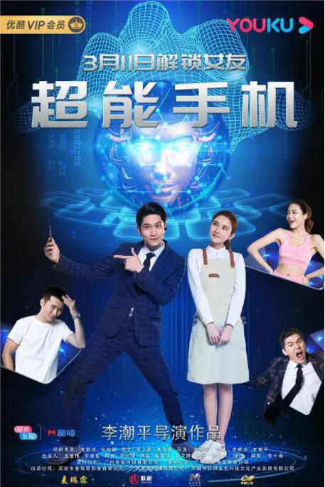 精品夜恋影院亚洲欧洲